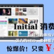 香港6合开奖结果+开奖记录今晚开结果